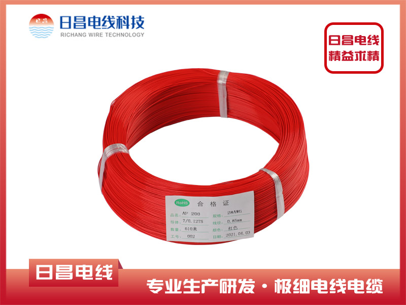 高溫電線哪家好，高溫線不合格會造成哪些不好隱患