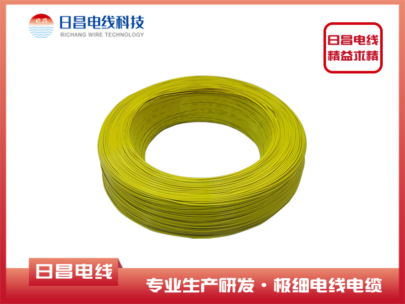 東莞鐵氟龍電線生產(chǎn)廠家哪家好，怎樣鑒別鐵氟龍電線的優(yōu)劣