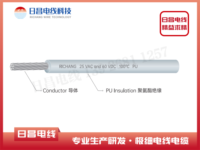 什么是高溫電纜，高溫電纜特點是什么？